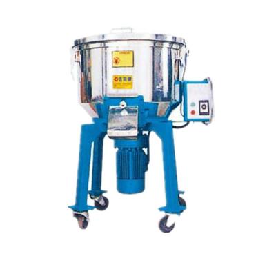 China 200kg Vertical Plastic Granules Mixing Machine For Building Material Shops for sale