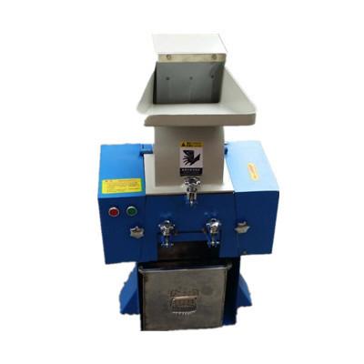 China Amoladora multifuncional Machine High Accuracy 300kg del pulverizador en venta