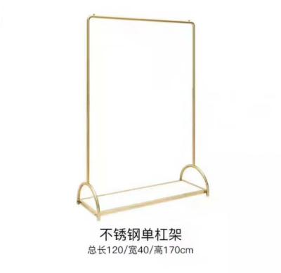 China Brand Luxury Luxury Clothing Shelf, Boutique Store Metal Display Tetragonal Clothing Shelves for sale