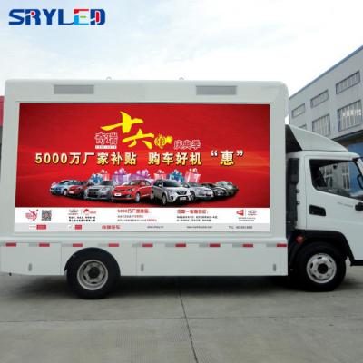 China SDK Double Height Shop P8 Trailer Outdoor Waterproof Portable Mobile Digital Signage Truck Led Display Screen for sale