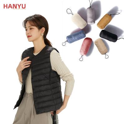 China Waterproof Women's Lightweight Water Resistant Packable Down Stripper Vest Merriewood Reversible Vest for sale