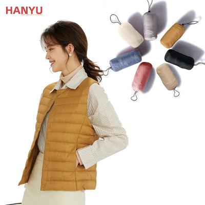 China Waterproof Women's Lightweight Water Resistant Packable Down Vest for sale