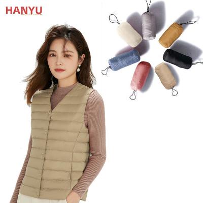 China 2021 New Designer Breathable Windproof Japan Ice Waterproof White Women Lean Down Vest for sale