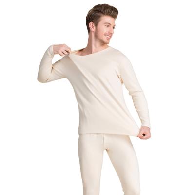 China Thermal thermal underwear set men's thickened bottom silk knitted long johns long sleeve set for sale