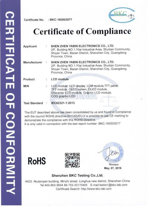 RoHS - Shenzhen Yabin Electronics Co., Ltd.