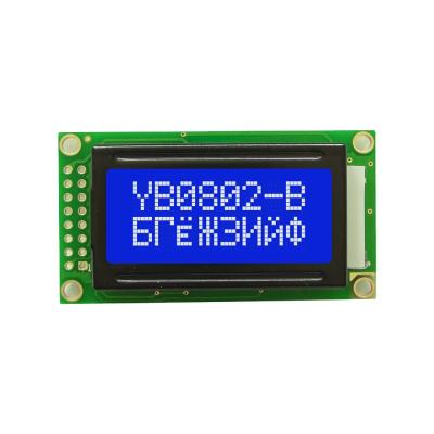 China 0802 2x8 LCD Display 8X2 Character LCD Module White On Blue Backlight 5V YB0802B 1.6 Inch for sale