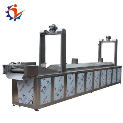 China High Efficiency Hot Selling Commercial Automatic Onion Frying Machine for sale