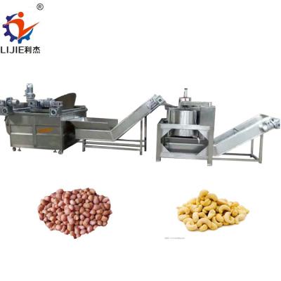 China automatic electric heating snack cashew peanut frying machine/sus 304 peanut frying machine price for sale