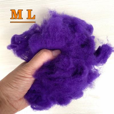 China Chinese 100% Wool 22mic Sheep Wool Sheep Cashmere Wool Dyed Colors Free Sample for sale