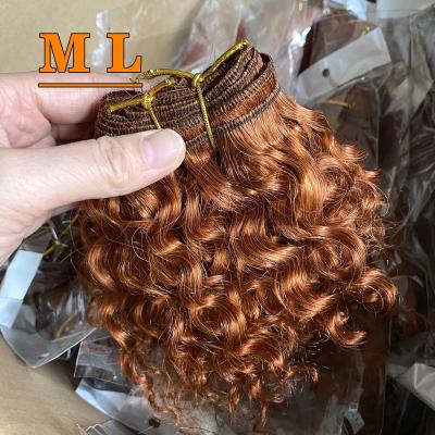 China 100% Yak Tail Hair Extensions Goat Hair Weft 9