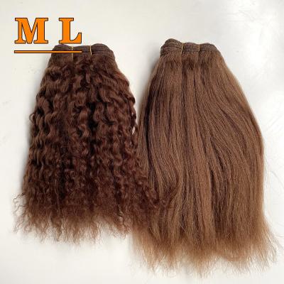 China Blythe Doll Hair Camel Hair Curly Type Hair Extensions/Weft Virgin Curly/Straight for sale