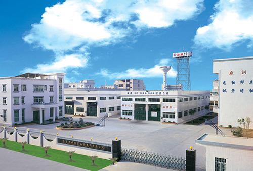 Verified China supplier - Dongguan Songwei Machinery And Metal Product Co., Ltd.