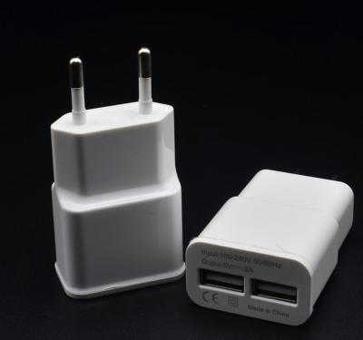 China Dual usb charger 2018 hot selling quick charger usb charger for sale