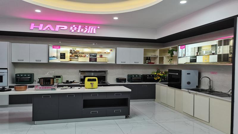 Verified China supplier - Guangdong Hanpai Electric Appliance Co., Ltd.