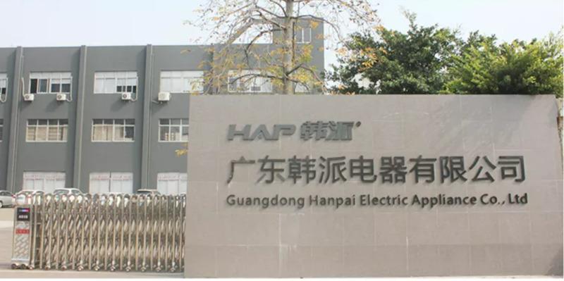 Verified China supplier - Guangdong Hanpai Electric Appliance Co., Ltd.