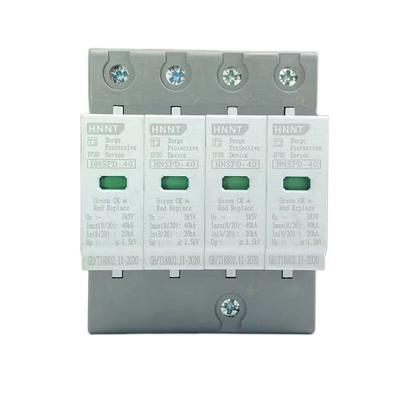 China Newest Hot Sale Fireproof Heavy Duty Surge Protector HNSPD-80 1P Dc Surge Protector HNSPD-80 1P for sale