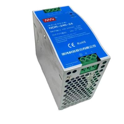 China Newest Hot Sale 158*97*42mm Switching Power Supply 47-63HZ Waterproof Switch Power Supply LPV-150-24 for sale