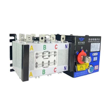 China Sell High-Quality Good Price HDQ1-100/4 63A Ac Dc Automatic Transfer Switch HDQ1-100/4 63A for sale