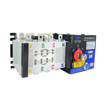 China 2022 Hot Selling Good Price HDQ1-400/4 315A 50/60HZ Power Transfer Switch Automatic HDQ1-400/4 315A for sale