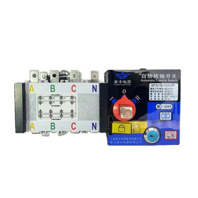 China New Product HDQ1-250/4 200A 250A Rated Current 250A 3p,4p Automatic Transfer Switch HDQ1-250/4 200A for sale