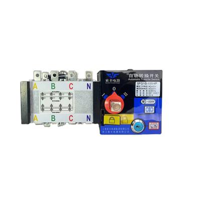 China High Quality Low Price 1000v Dual Power Manual Automatic Transfer Switches HDQ1-630/4 630A for sale