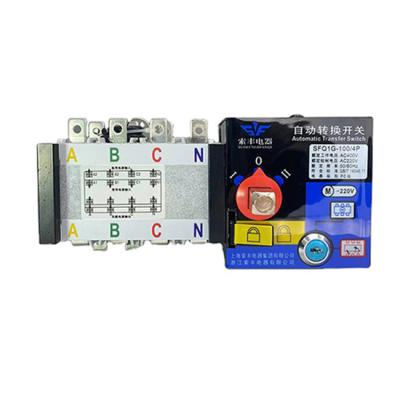 China New Arrival Best Prices HDQ1-400/4 400A Automatic Transfer Switch For Diesel Generator HDQ1-400/4 400A for sale