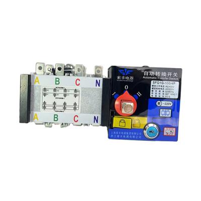 China Competitive Price Good Quality 1000v Uninterrupted Automatic Transfer Switch HDQ1-100/4 80A for sale