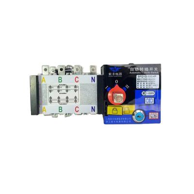 China Reasonable Price HDQ1-250/4 125A 50/60HZ Generator Automatic Transfer Switch HDQ1-250/4 125A for sale