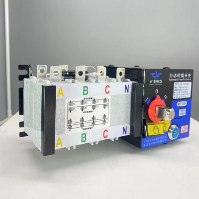 China Good Quality 50/60HZ Asco Automatic Transfer Switch Single Phase Converters HDQ1-250/4 160A for sale