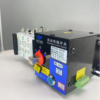 China Newest hot sale 3P 4P 3200A Transfer Switch Controller Ats Dual Power Changeover Switch HDQ1-100/4 80A for sale