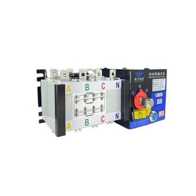 China Good Price Automatic Transfer Switch With 3p Or 4p Uninterrupted Automatic Transfer Switch HDQ1-100/4 63A for sale