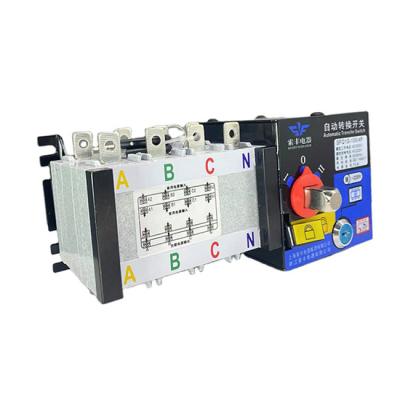 China 3200A HDQ1-100/4 100A Dual Power Automatic Transfer Switch HDQ1-100/4 100A for sale