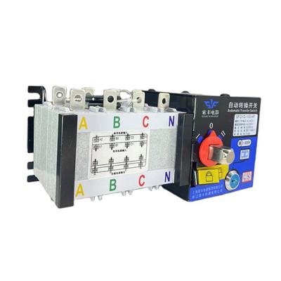 China AC Diesel Generator Part Single Three Phase 50/60HZ Uninterrupted Automatic Transfer Switch HDQ1-630/4 500A for sale