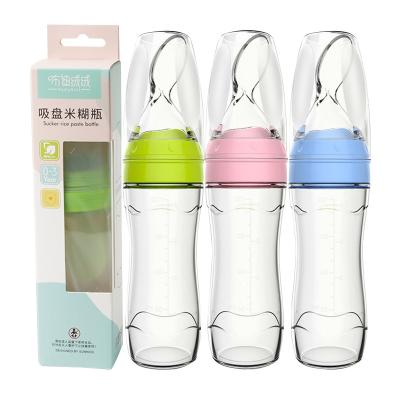 China BPA Free Factory Wholesale High Quality Self Feeding Bottles Silicone Baby Feeding Bottle for sale