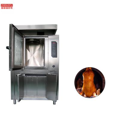 China Electric Oven Equipment Rotary Chicken Grill Machine Food Processing Machine Roast Chicken Roasting Duck Oven for sale