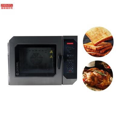 China Food Processing Machine Oven Electric Oven Multifunctional Mini ToasterSmall Household Cooking Machine Oven 4-Layer for sale