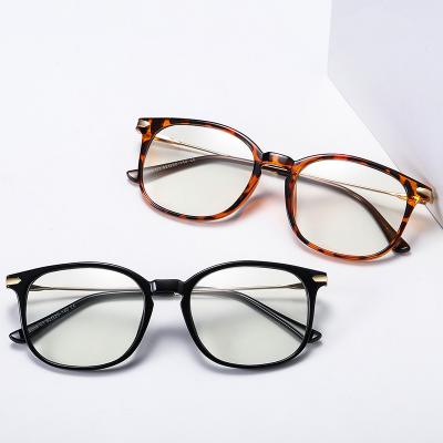 China For glasses 2021 high fashion photochromic glasses BS5008 anti gaming blue light glass computer glasses for sale