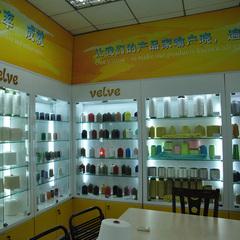 Verified China supplier - Dongguan Velve Thread Manufactory