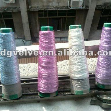 China New High Tenacity Anti-UV Color Changing Yarn for sale