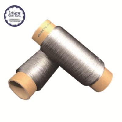 China High Temperature Resistant High Temperature Resistant Carbon Fiber Metal Hot Garment Yarn For Sewing for sale