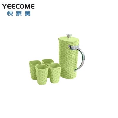 China Fashion Viable Fish Scale Water Kettle Drinkware Set Yeecome Handle Silver Plated Water Jug With 4 Cups for sale