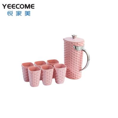 China New Arrival Yeecome Drinkware New Arrival Fish Scale Viable Pink Kettle Silver Plated Handle Water Jug With 6 Pcs Cup for sale