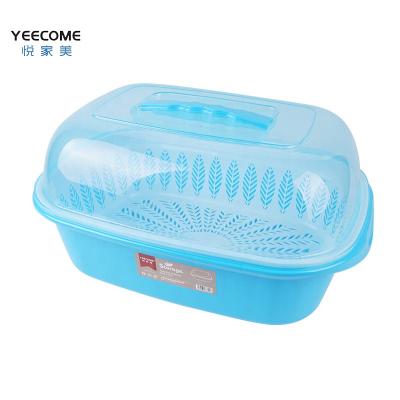 China Yeecome Private Label Storage Food Sustainable Kitchen Basket PP Shiny Plastic Drain Basket With Lid for sale