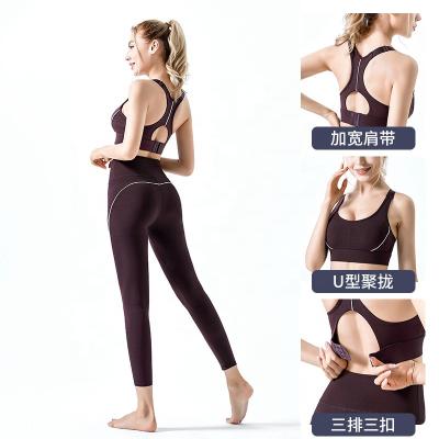 China Women's Yoga Set Anti-Wrinkle Seamless Gym Wear Fitness Leggings Bra Yoga Set for sale