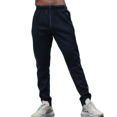 China Breathable Men Sports Running Jogging Trousers Zipper Soccer Football Wear Elasticity Gym Pants Men for sale