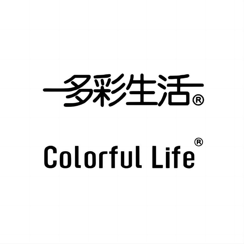 Verified China supplier - Jieyang Colorful Life Technology Co., Ltd.