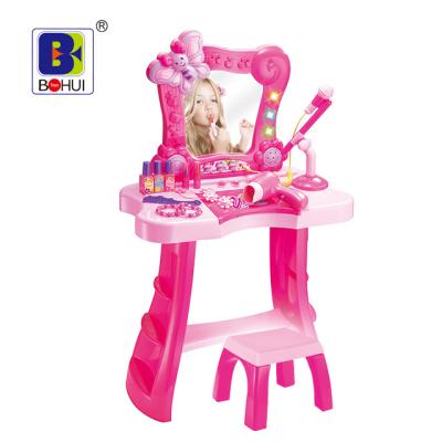 China BOHUI Karaoke Singalong Mirrored Musical Plastic Dressing Table Make Up Toy Dress Game Play Makeup Set Kids 661-123 for sale