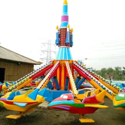 China 10*10m Children's Self-control Plane Other Amusement Park Products Self-control Plane for sale