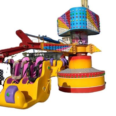 China 15*15m amusement ride for kids kids entertainment machine rides energy storm for sale for sale