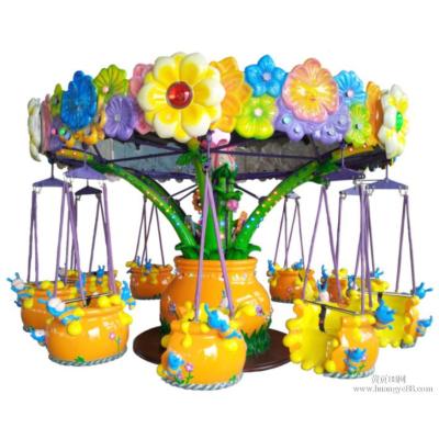 China Attractive ALLOY amusement park rides mini flying bee rotary swing chair ride for sale for sale